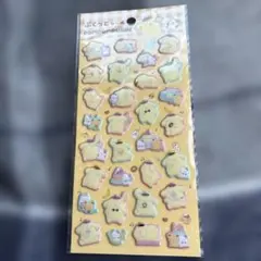 ポムポムプリン ぷくっとシール