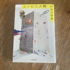 Item thumbnail for item f1d3d17e-8049-4d5f-ac9d-0b1c43644b1c