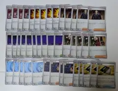 ニンジャスピナー 汎用カード スペシャルレッドカード他