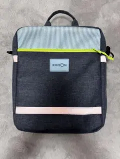 KUMON リュックサック 2wayバッグ