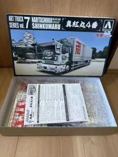 激レア‼️シャーボx 什器 文房具入れ - メルカリ