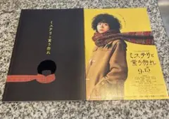 Item thumbnail for item bb20c1a5-13b2-4e9b-a3f1-6dda6a5591c2