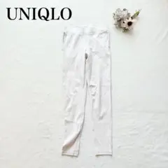 【ユニクロ】ウルトラストレッチリブレギンスパンツ（M）ウエストゴム シンプル 白