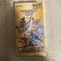 Vスターユニバース シュリンクなし VSTARユニバース シュリンクなし パック Vスターユニバース ポケカ V