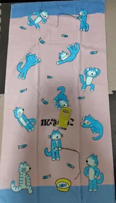2026年最新】11ぴきのねこ タオルの人気アイテム - メルカリ
