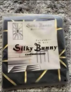 クッションカバー　黒　45×45 2枚セット　幾何学模様　ベルベット生地