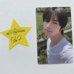 txt ボムギュ ショーケース特典
