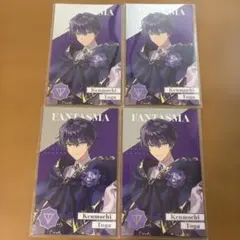 にじさんじ 8th メタルカード 剣持刀也 ×4