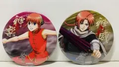 銀魂 缶バッジ さらば真選組篇　J-WORLD　神楽　神威