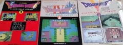 【楽譜】ドラゴンクエスト　ピアノソロアルバム　１～３巻セット　すぎやまこういち