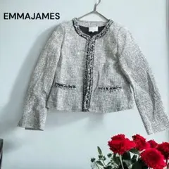 EMMAJAMES ノーカラージャケット フォーマル ツィード ラメ入りサイズ7