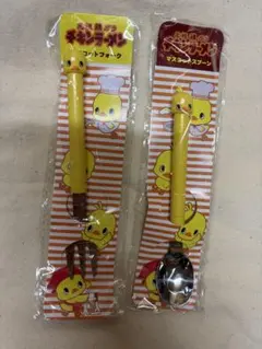 チキンラーメン マスコットスプーン＆フォークセットのサムネイル