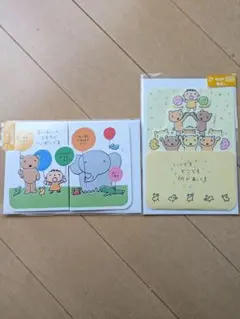 2025年最新】たぁぼうの人気アイテム - メルカリ