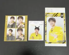 岩本照 切り抜きセット