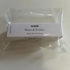 未開封　VITAL MATERIAL リップバーム　サクラ