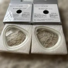 Item thumbnail for item e532bc85-b669-45ff-a162-c6ab29ed0017