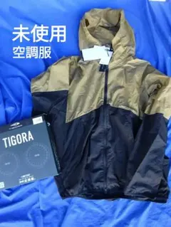 TIGORA ULTIMATE 空調服 スターターキット - メルカリ