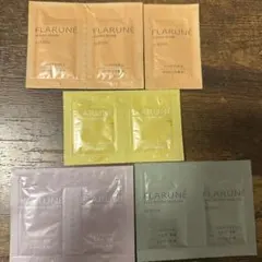 FLARUNE トライアルセット サンプル