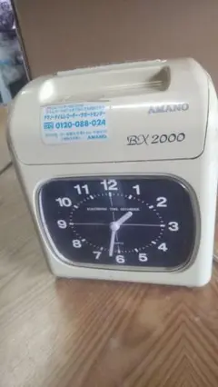 AMANO BX2000 タイムレコーダー アマノ ジャンク