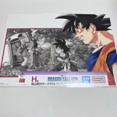 一番くじ ドラゴンボール ポスター