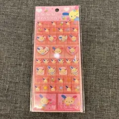 Item thumbnail for item 49e2f3fc-0857-4929-82d0-91864524a250