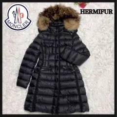 2025年最新】モンクレール エルミファー 1の人気アイテム - メルカリ