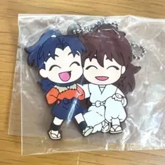 でふぉラバ！劇場版忍たま乱太郎 ドクタケ忍者隊 最強の軍師 キーホルダー2