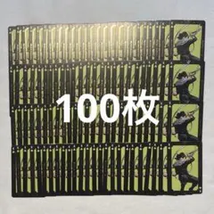 ヒロアカ 相澤消太 トランプ 100点 ヒロアカ 相澤消太 トランプ ♤5 100点 - メルカリ
