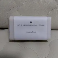 【新品未開封】ジャムウ　ハーバルソープ
