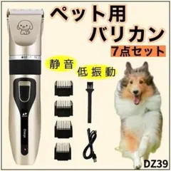 Item thumbnail for item d665e7f9-96f5-4932-b424-269bf624d996