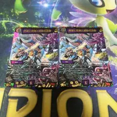 2025年最新】パーフェクトダークネス神アートの人気アイテム