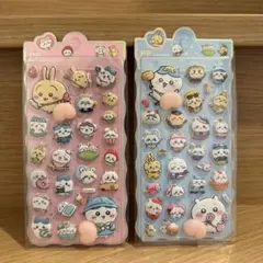 ちいかわ おしり シール ボンボンドロップ ボンドロ 2枚セット ステッカー