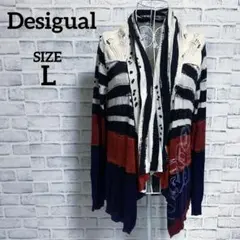 【Desigual】デシグアル　長袖　薄手　カーディガン　L