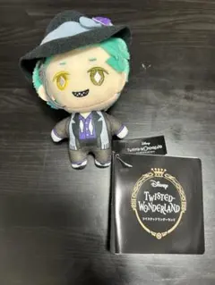 ツイステ　寮服マスコット ～オクタヴィネル寮～ 【フロイド・リーチ】