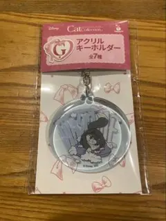 Disney Happyくじにゃんにゃんにゃんアクリルキーホルダー