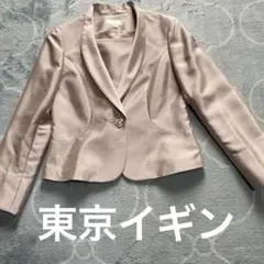 東京イギン　レディース フォーマルジャケット パールピンクのサムネイル