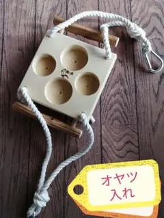 Item thumbnail for item f9046b5e-6c23-46e2-8035-6859b07f2a7a