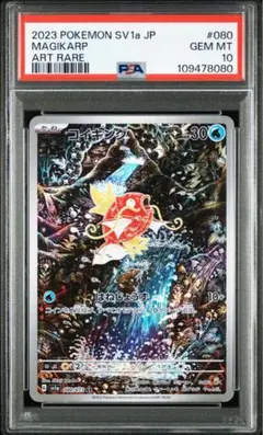 RRR様 リクエスト 3点 まとめ商品