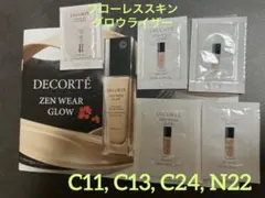 ちょこり様 リクエスト 2点 まとめ商品