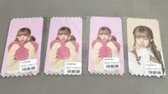 ME:I オンラインくじ　ピクチャーチケット　高見文寧 4枚セット