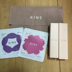 最終値下げ！KINS キンズブースターモイストⅡ ディクリーム　フェイスマスクのサムネイル