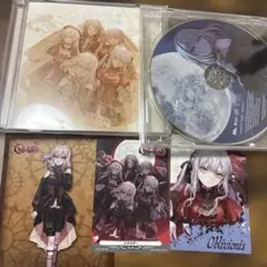 Ave Mujica ‘S/’ The Way Sophie 通常盤