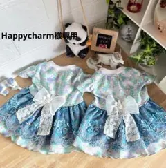 ハンドメイド犬服・エメラルドグリーン 青と緑の花柄 リボン付きドレス