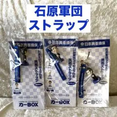 Item thumbnail for item a9fdfe56-5595-402b-9dc8-b314db3da09c