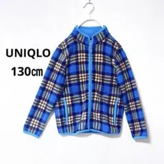 ユニクロ フリースジャケット 130㎝ 薄手