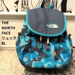 [중고] 노스페이스 키즈 백팩 8L