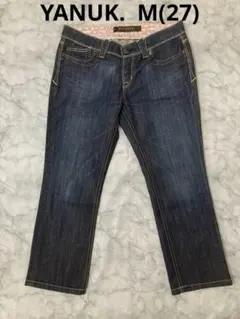 YANUK ヤヌーク デニム　ジーンズ ストレッチ インディゴ 濃紺 Mサイズ