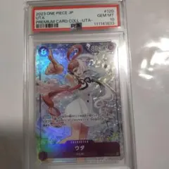 ワンピースカード　ウタ　コンパス金枠　psa10 PSA10鑑定済〕ドン!!カード(金枠/ウタ)【-】{-}