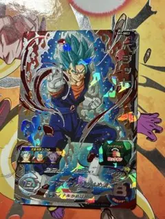 スーパードラゴンボールヒーローズSH1-SEC2 ベジット