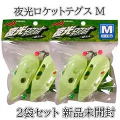 Item thumbnail for item 33a3fb75-7176-47d1-b06a-41aa643289f0